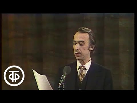 Видео: Александр Иванов. Пародии. Вокруг смеха. Выпуск № 11 (1981)
