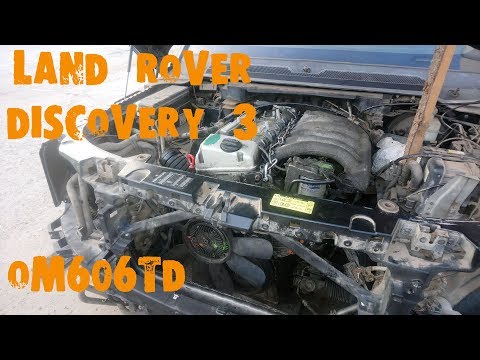 Видео: УазТех: Установка om606TD с АКПП Mercedes на Land Rover Discovery 3, ЧАСТЬ 1