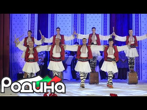 Видео: Ансамбъл "Гайтан" - Хора и ритми от Петричко