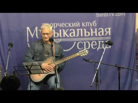 Видео: Музыкальная Среда 29 10 2025 Часть 2