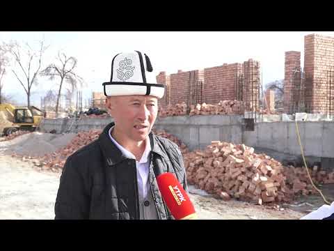 Видео: Айыл Деми