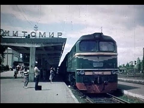 Видео: "Монолог моего города", 1984 (цветной)