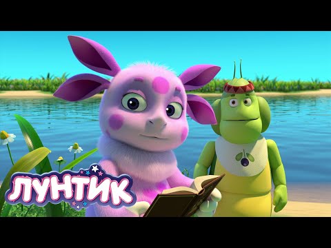 Видео: Лунтик | Идем в музей | Сборник мультиков для детей