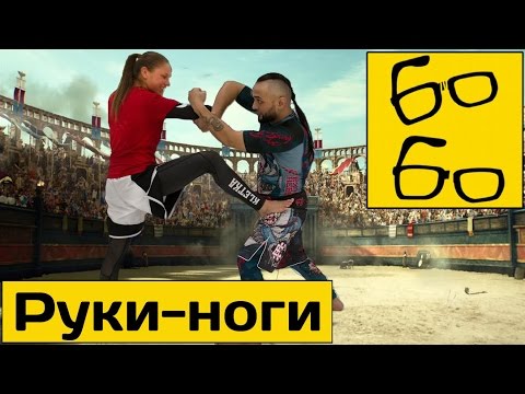 Видео: Связки от Анвара — комбинации ударов для кикбоксинга и тайского бокса/муай тай c Анваром Абдуллаевым