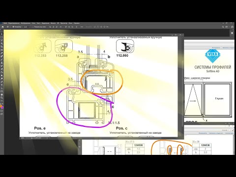 Видео: Сказки про Армирование ПВХ, пластиковых окон Veka, Rehau. Остекление балконов в спб. Окна. Профиль.