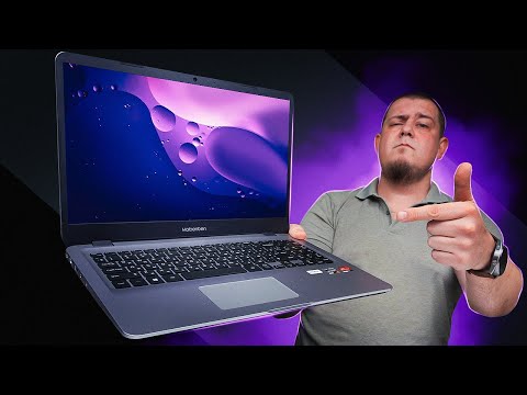 Видео: Что Может Китайский Ноутбук за 400 Баксов?