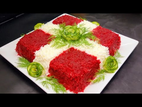 Видео: КОРОЛЕВСКИЙ САЛАТ❤️ "ГОСТИ В ШОКЕ ИЗ ЧЕГО ЖЕ ОН"! А ВКУСНЫЙ КАКОЙ!ВЕК ЖИВИ-ВЕК УЧИСЬ!