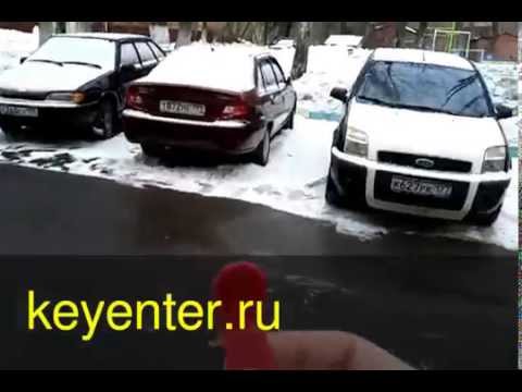 Видео: Комплект универсальных ключей для домофона "Профи"