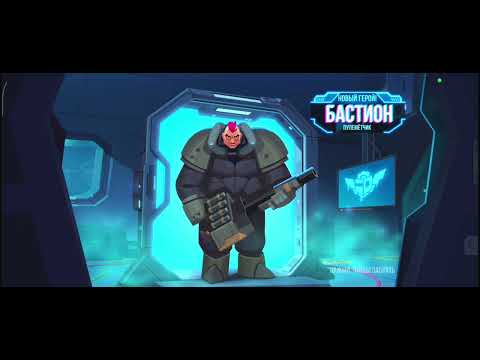 Видео: Играю  