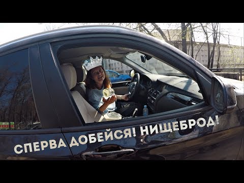 Видео: СтопХам-Сперва добейся!+Хамку напавшую на активиста суд признали виновной