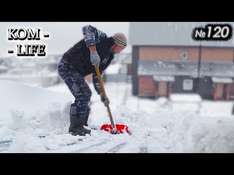 Видео: Завалило снегом ❄️