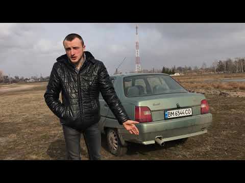 Видео: ЗАЗ Славута 1.2 Lux Инжектор Новый Тюнинг Проект JEBIX Production