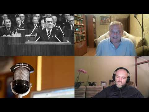 Видео: 899. Е.Ю. Спицын: Машеров и Косыгин: невосполнимые потери позднего СССР