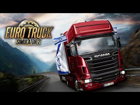 Видео: Euro Truck Simulator 2 обновление 1.51. Катаемся с ветерком. Грузовик Scania S730.