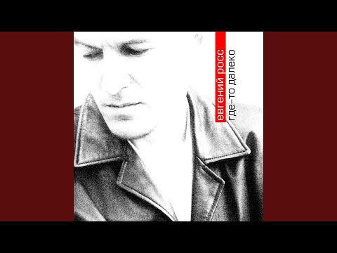 Видео: Над зоной облака