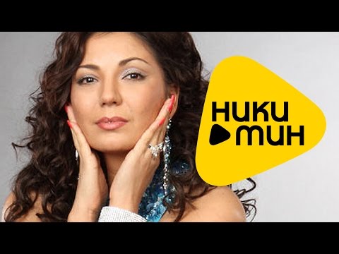 Видео: Рада Рай - Лучшее - Видео Альбом