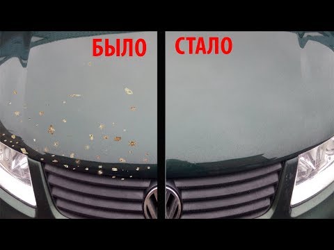 Видео: Ремонт сколов на капоте.