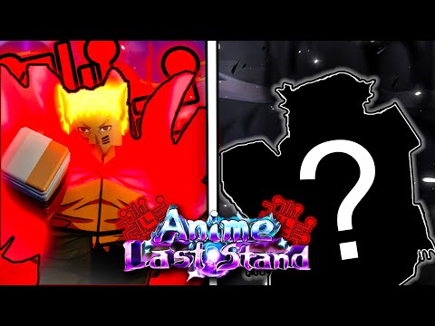 Видео: Это лучшие юниты 0,03%?! Аниме Last Stand Roblox