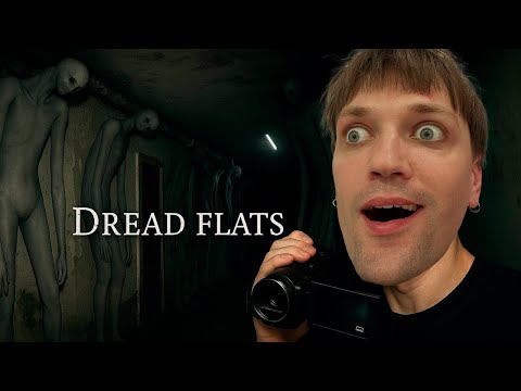Видео: ПРОХОЖДЕНИЕ ИГРЫ DREAD FLATS