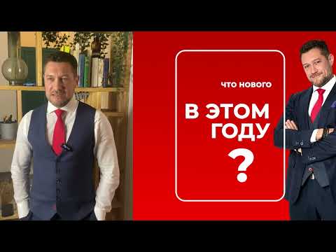 Видео: Что ждет гостей на выставке "ПИР Экспо" 2023?