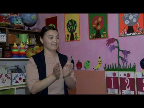 Видео: Мыкты тарбиячы 2022. Айтмусаева Атыргул Жусупжановна.