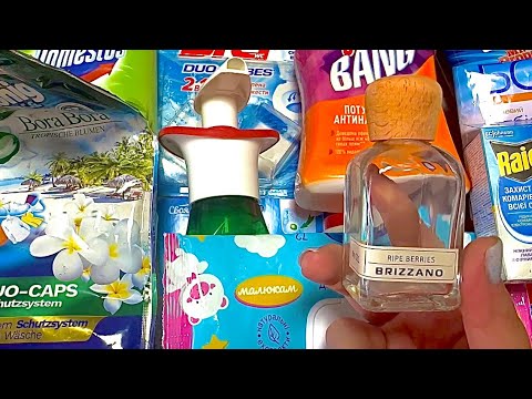 Видео: Мы на хозяйстве: пустые баночки бытовой химии. Отзывы. // Empty bottles of cleaning products