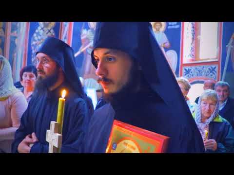 Видео: Манастир Тумане, монашење Гаврило