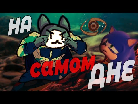 Видео: Люди НЕ умеют использовать Cry Engine