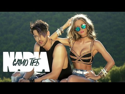 Видео: NADIA - Само теб (Official Video)