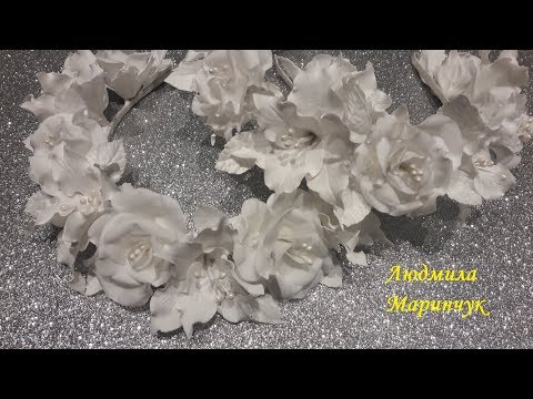 Видео: МК! Ободок из иранского и шовкового фоамирана для девочек! Часть №1