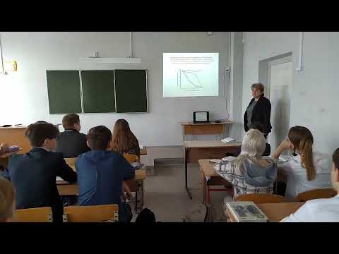 Видео: Фрагмент урока биологии «Инфекционные болезни и меры борьбы с ними»