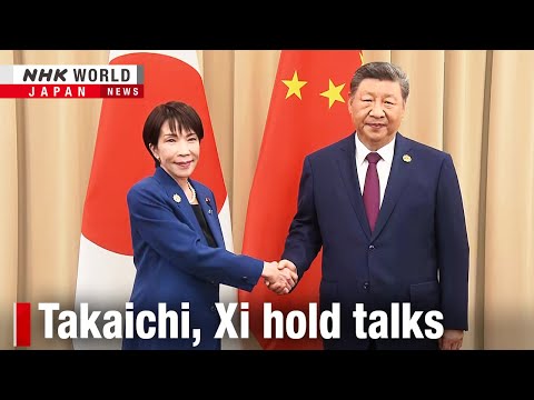 Видео: Лидеры Японии и Китая провели переговоры на форуме АТЭСーNHK WORLD-JAPAN NEWS