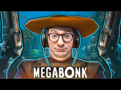 Видео: ОЛЕША СОБРАЛ ЛУЧШИЙ БИЛД В MEGABONK!
