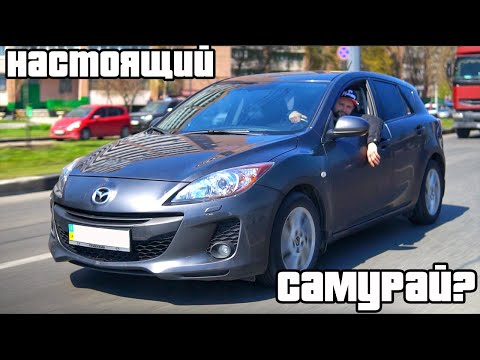 Видео: За что я люблю и ненавижу Mazda 3 BL | Реальный отзыв владельца!