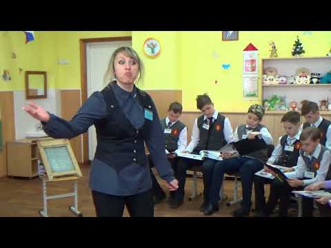 Видео: Урок музыки 6 класс "Истоки джаза"