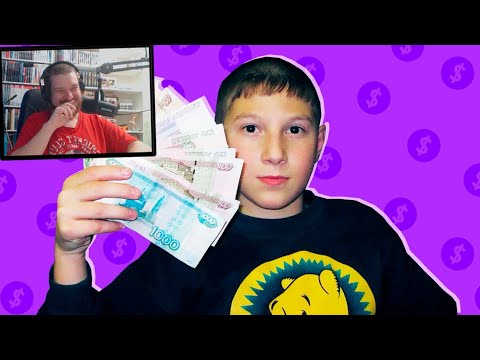Видео: ШКОЛЬНЫЕ ДОЛЖНИКИ | РЕАКЦИЯ НА МАРАЗМА