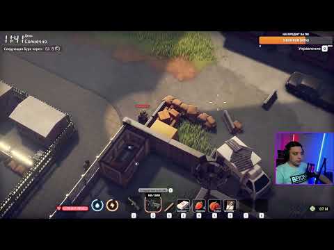 Видео: Нашёл большую лабораторию,  открыл потайную комнату и погиб. Запись стрима по Escape From Duckov №8