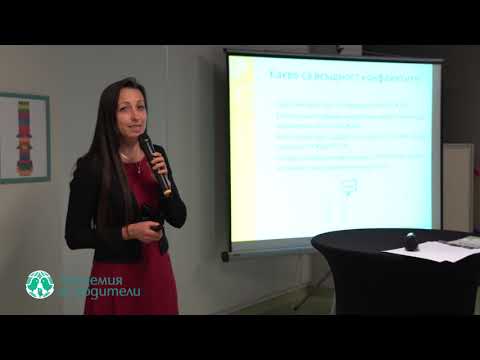 Видео: Как конфликтите подобряват връзката между деца и родители?