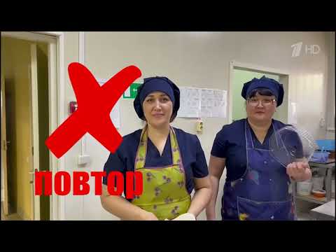 Видео: Необычное поздравление коллег с новым годом в Новостях и пожелание ОДНО СЛОВО.