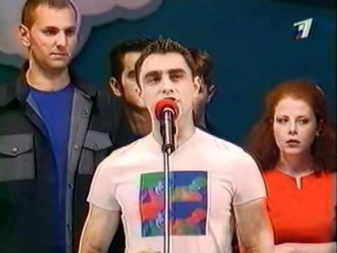 Видео: КВН Высшая лига (2001) - Вторая 1/4