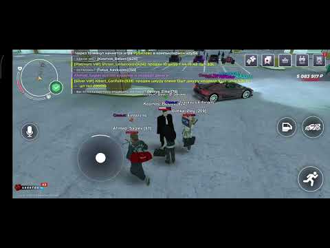 Видео: Скам на бр