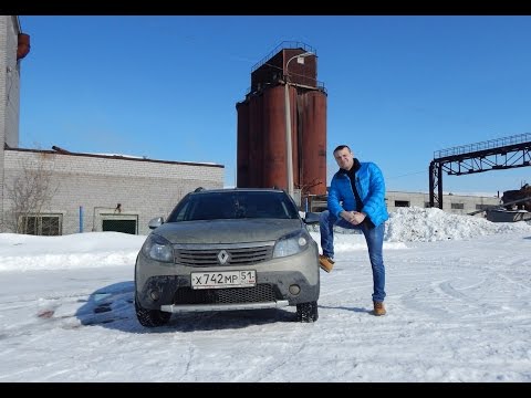 Видео: Знакомство с Renault Sandero Stepway [Спецвыпуск]