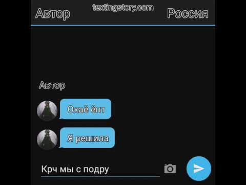 Видео: "Однажды в плену" СовоРейх