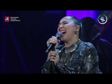 Видео: Manizha – Ночь искусств 2021 | ЦВЗ Манеж