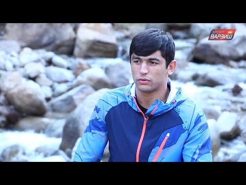 Видео: Як гузориш. Беҳрузи Хоҷазода