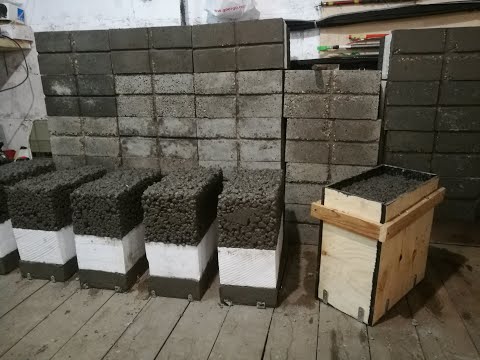 Видео: Изготовление теплоблоков самостоятельно