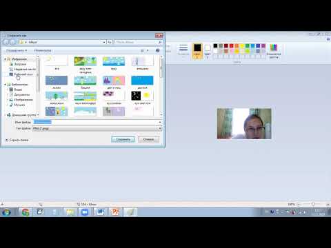 Видео: ДК де формула редакторымен жұмыс