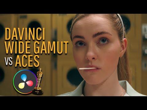 Видео: DaVinci Wide Gamut против ACES: что выберете?