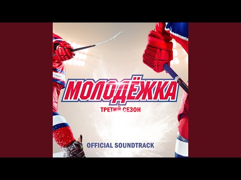 Видео: Лифт