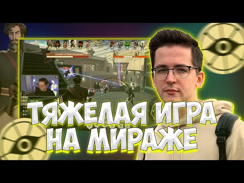 Видео: РЕКРЕНТ ИГРАЕТ ТЯЖЕЛУЮ ИГРУ НА МИРАЖЕ | RECRENT DEADLOCK (VALVE)